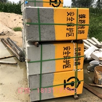 淮南铁路AB桩铁路地界桩高铁ab桩厂家批发价格C30