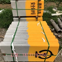 下有电缆光缆燃气标志桩 铁路AB桩 公路里程碑百米桩 可定做