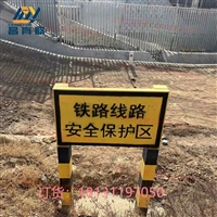 衡水铁路ab桩 水泥电力电缆标志桩 界桩界碑