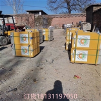 咸阳高标准农田界碑基本农田界桩价格/百米桩里程碑生产厂家