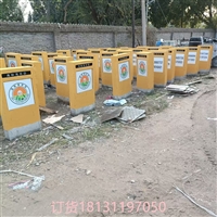 怀化基本农田保护区界桩水泥标志桩凹刻文字标桩定制