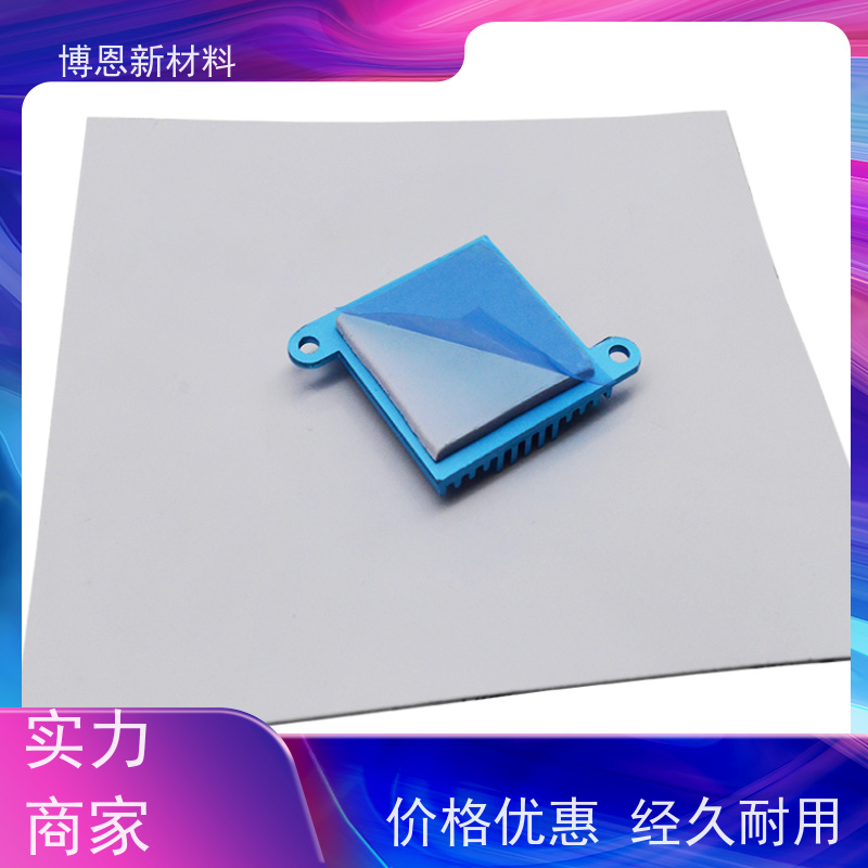 高CPU新能源绝缘板系数高可靠性好比亚迪合作参股企业