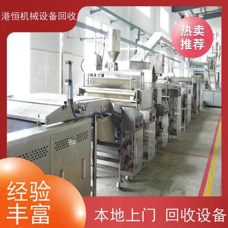 汕尾回收二手玻璃瓶罐头杀菌锅饮料前处理 收购中药材滚筒清洗机设备