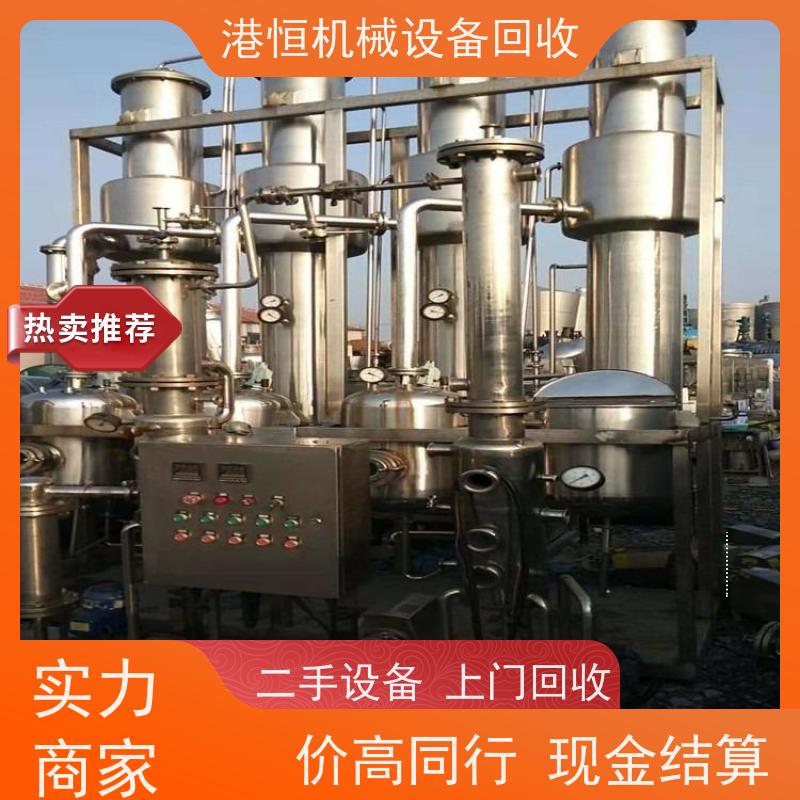 河源回收二手果汁饮品灭菌设备杀菌冷却风干线 收购多袋式精密过滤机