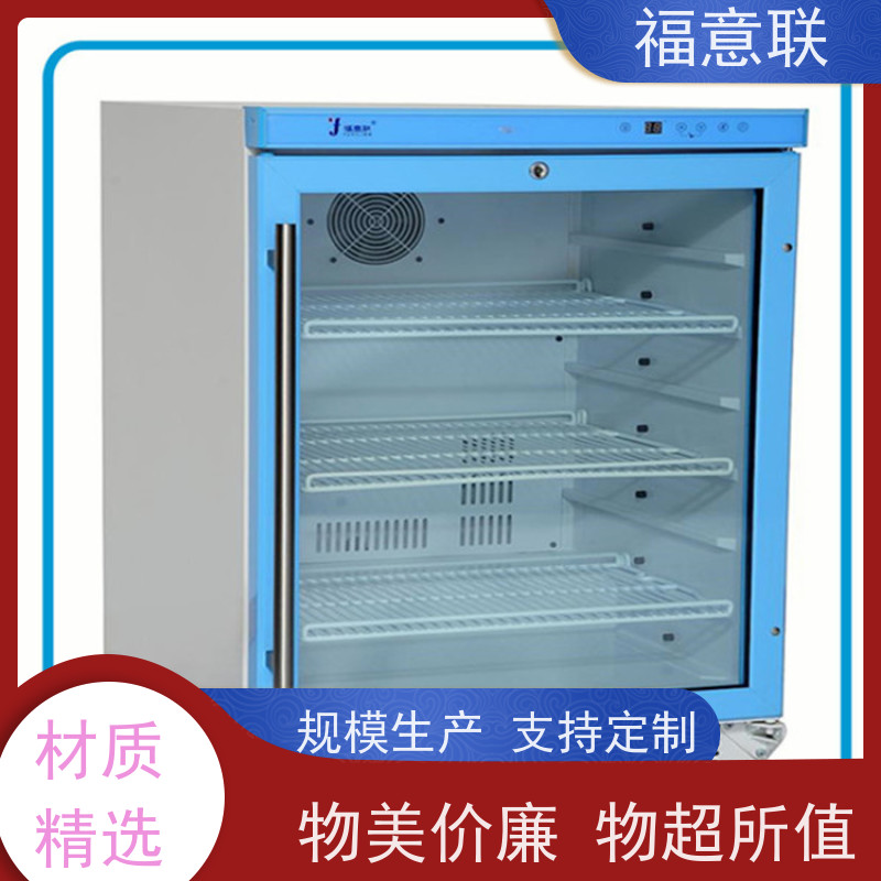 北 京福意电器 FYL-YS-151L 手术器械加温箱   828L