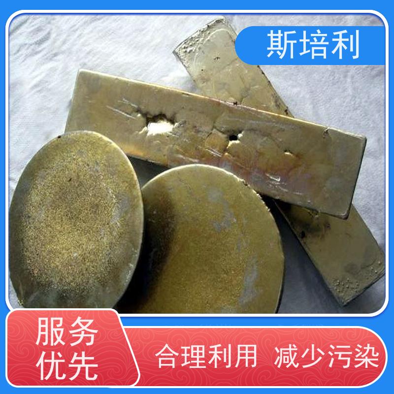 江西区县无铅锡块 回收厂家库存锡灰多少钱一公斤