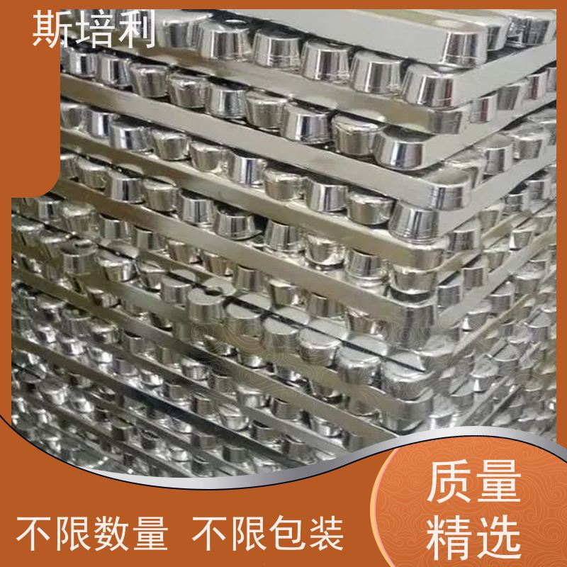 江西区县无铅锡块 大量收购积压锡块多种结算方式