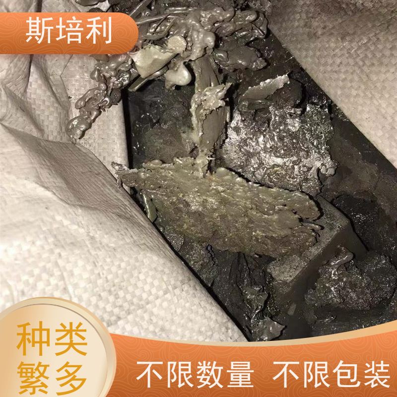 江西区县锡块回收 锡膏锡渣收购合理利用 全国上门