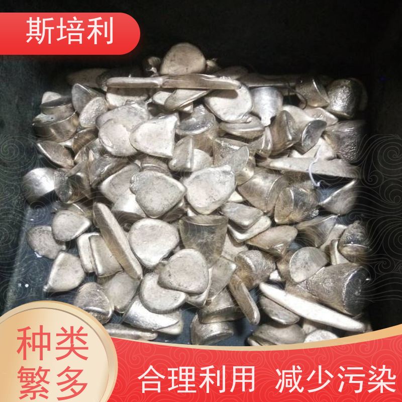 江西区县锡块回收 废锡锡膏收购上门看货 免费估价