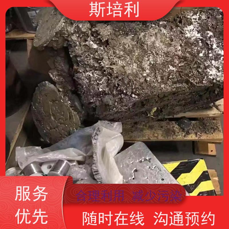 江西区县无铅锡块 大量收购积压锡块上门看货 免费估价