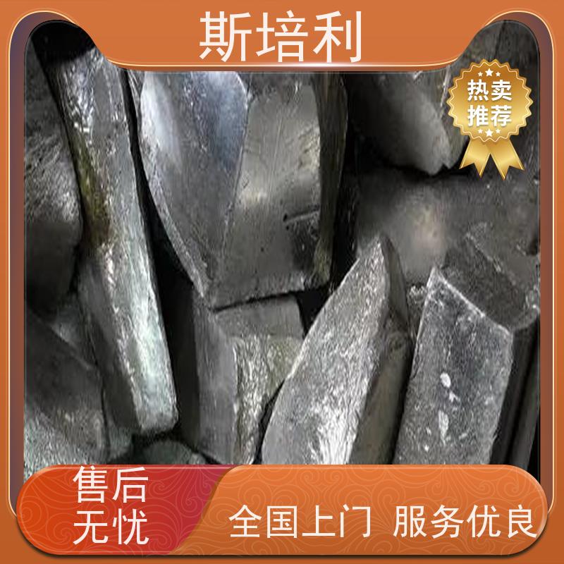 江西区县无铅锡块 锡丝锡渣收购多少钱一公斤