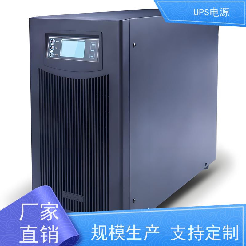 怀柔区 UPS电源  出租