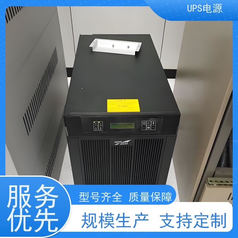 怀柔区 UPS电源  供应商