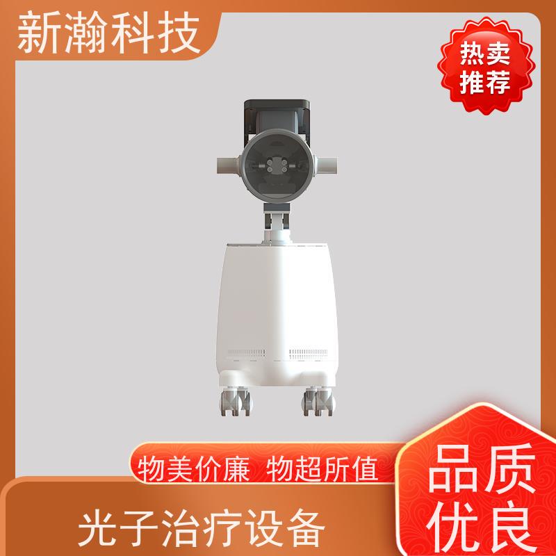 新瀚科技 TGJ-1 TMT碳素光治疗仪 环保健康 创面修复