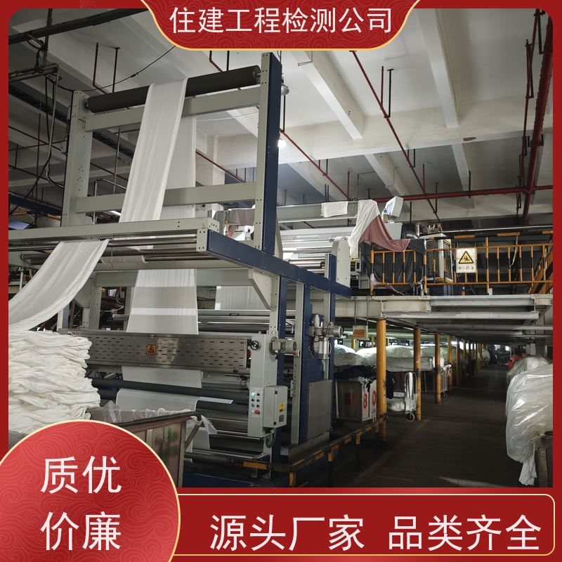 烟台市 厂区各地烟囱安全结构评定排查 优化鉴定方案 【连锁公认】