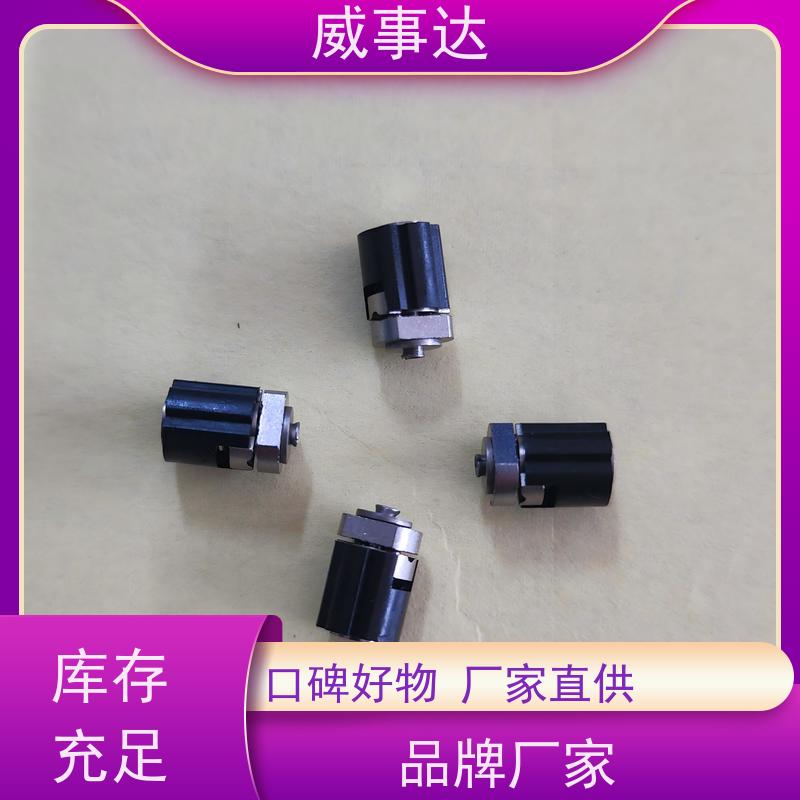 威事达 性能稳定 5KG扭力 自动化生产 游戏手柄转轴