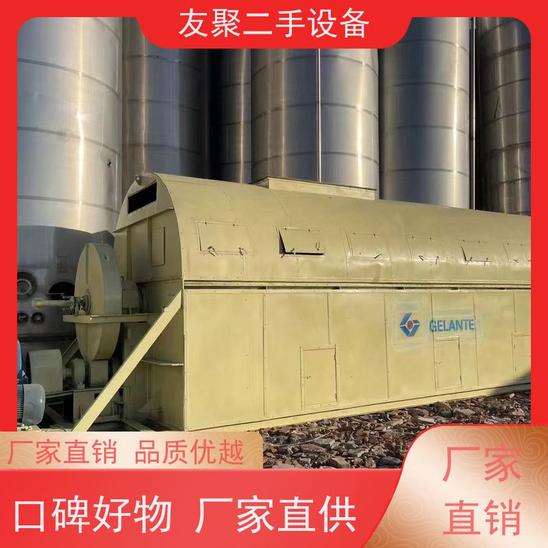 供应回收 双锥干燥机 不锈钢化工污泥有机肥烘干设备 蒸汽加热