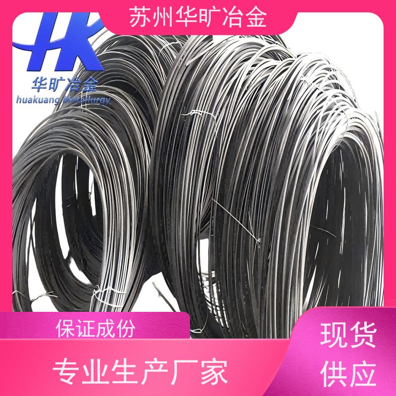 涡轮增压器用气阀钢 Inconel  X-750 高强度耐热钢棒 盘圆线材 规模生产