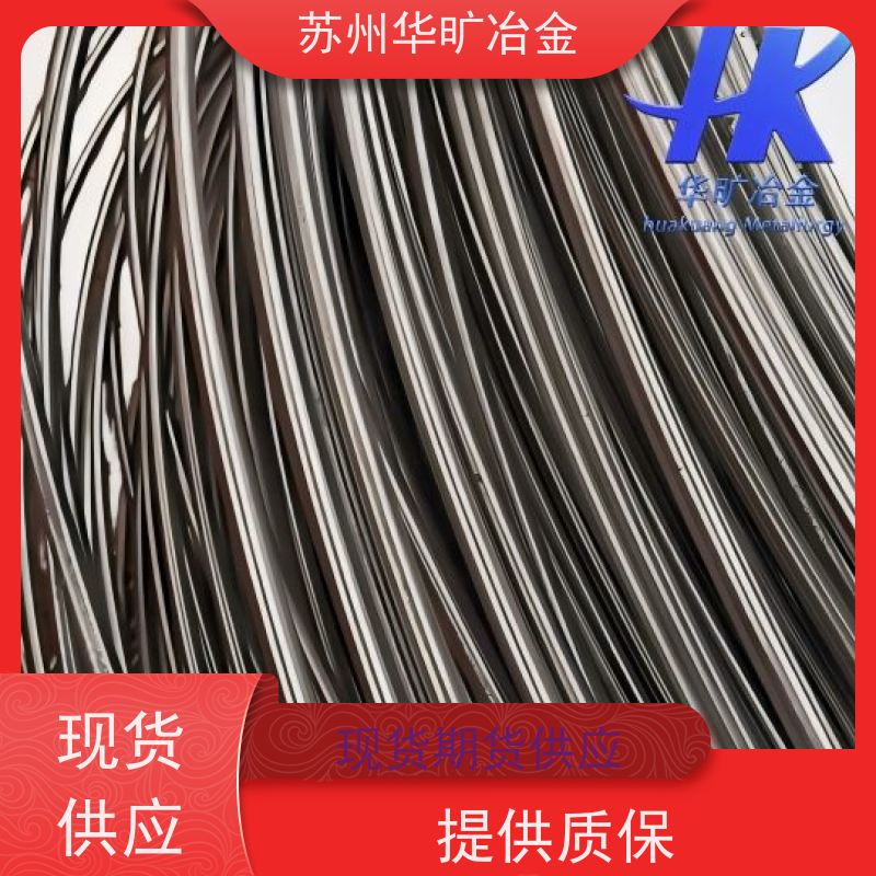 涡轮增压器用气阀钢 40Cr10Si2Mo 高强度耐热钢棒 盘圆线材 规模生产