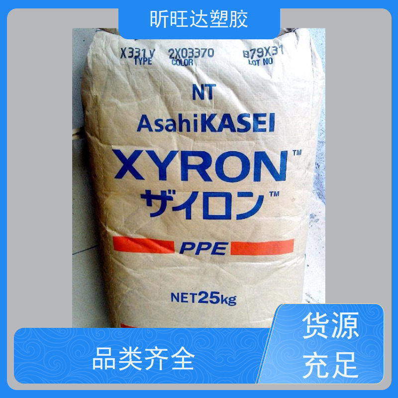 耐热/阻燃/挤出级PPO基础创新GFN1720-780  品牌经销