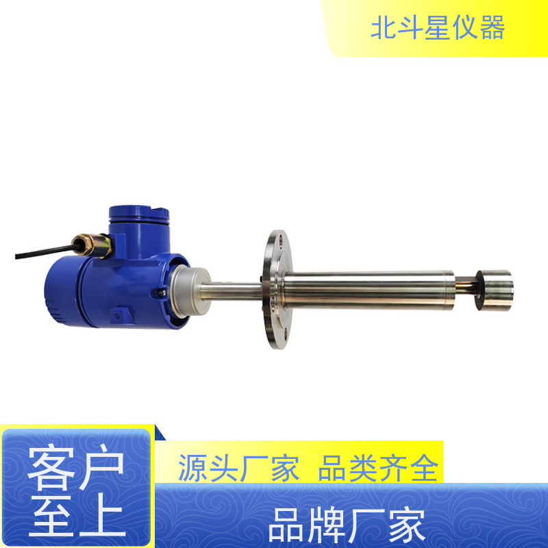 北斗星仪器 工厂车间 粉尘浓度变送器 金属矿业作业环境