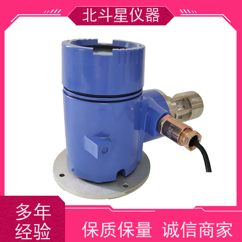 北斗星仪器 故障报警 厂家维护 船舶主机曲轴箱 防爆型在线式酸雾检测仪