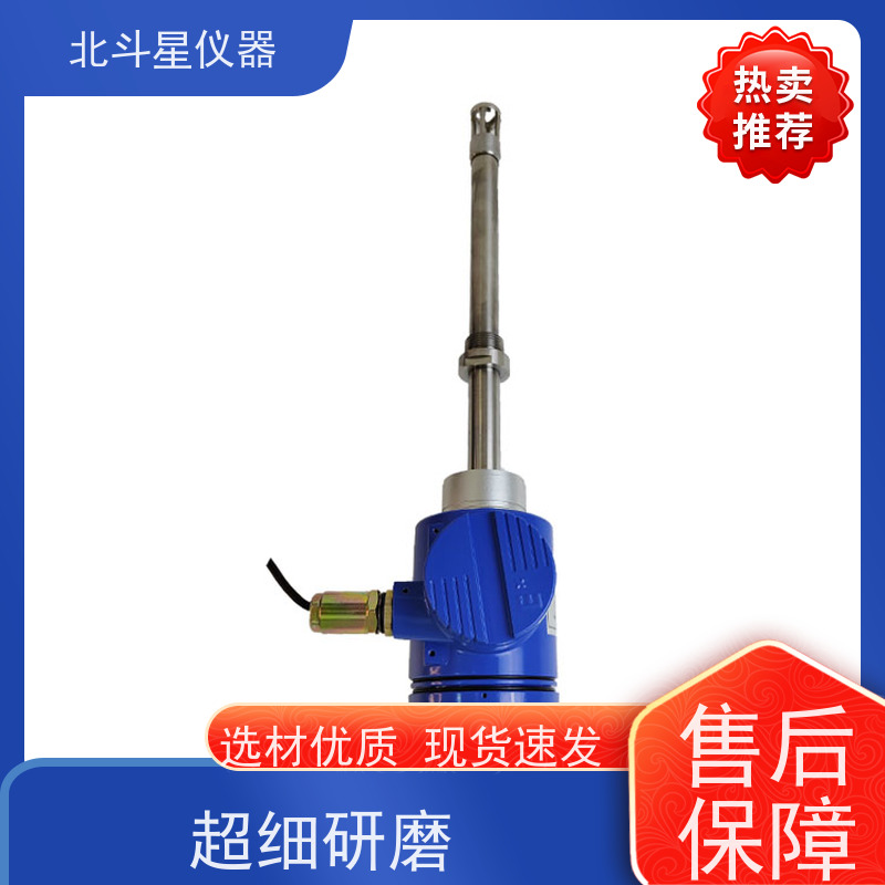 北斗星仪器 电池生产用 氨水浓度检测设备 厂家货源 发货快速