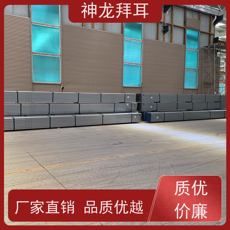 神龙拜耳 光伏支架商标排行榜 经济实惠 价格