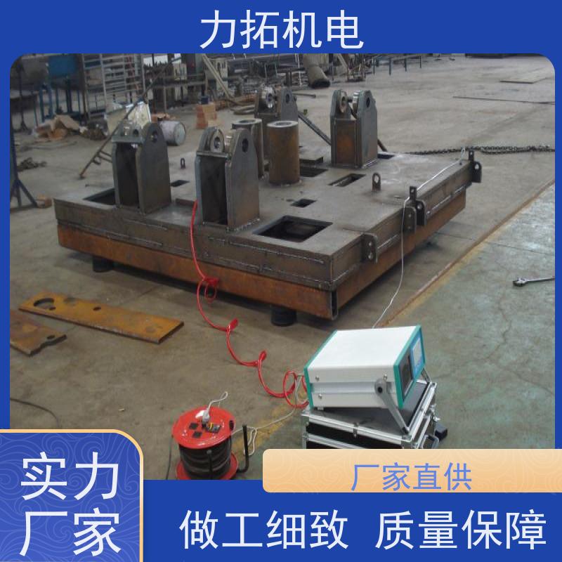 力拓 全自动 模具专用振动时效仪 深耕五金加工 焊接变形克星