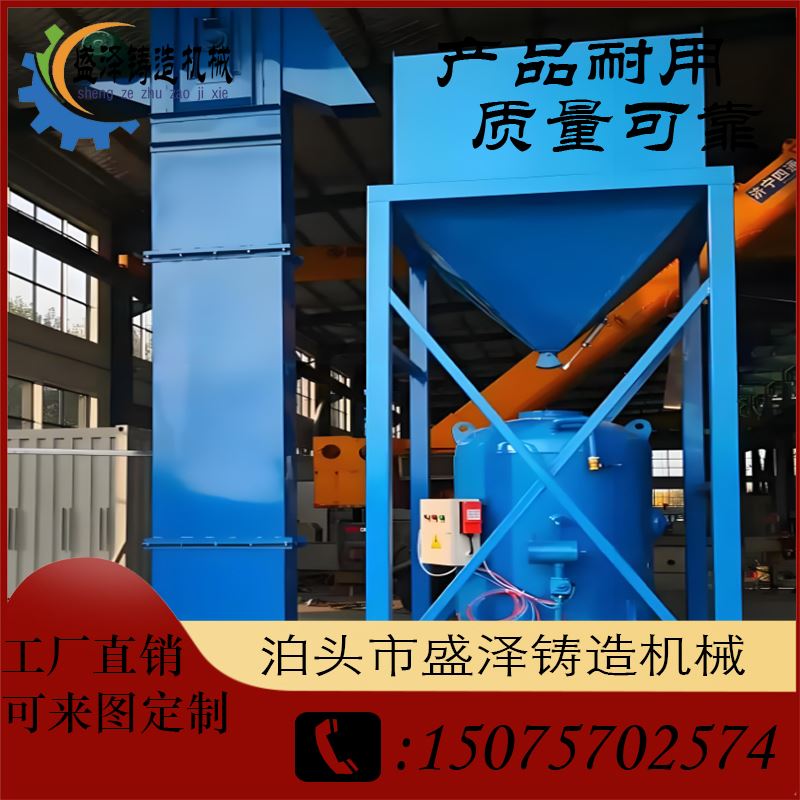 盛泽机械 回收制造 核桃砂喷砂机 品质效果好 环保节能