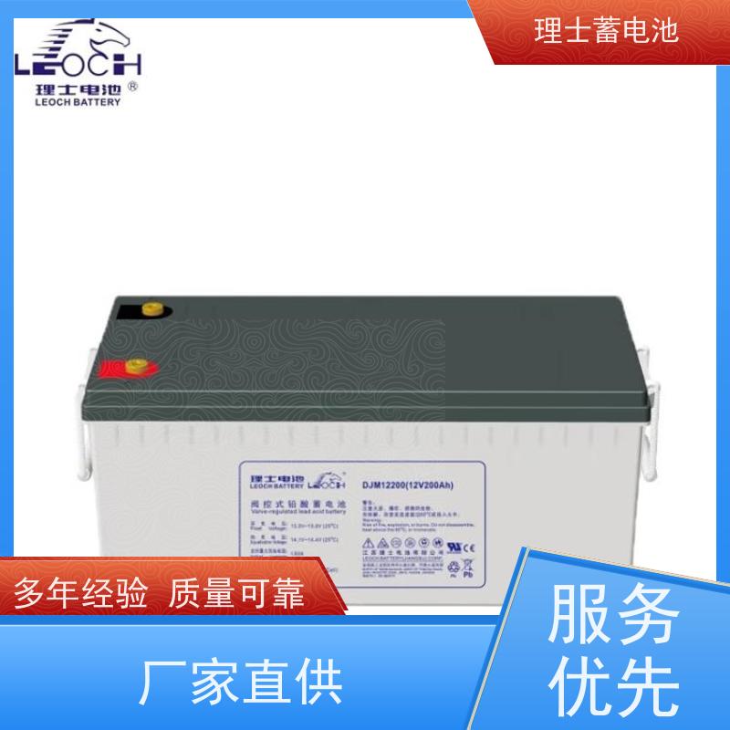 理士电池厂 DJM12250S  铅酸蓄电瓶ups EPS直流屏专用 实力厂家
