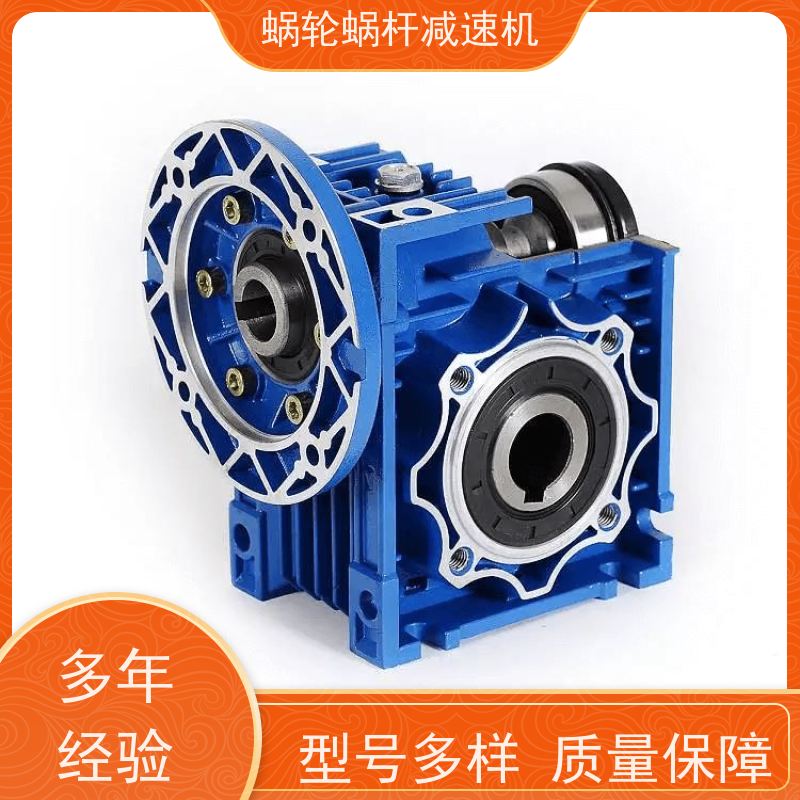 蜗杆蜗轮减速机 SJMRV063-YB0.25KW/4P   二级能效电机 输送线 艾思捷