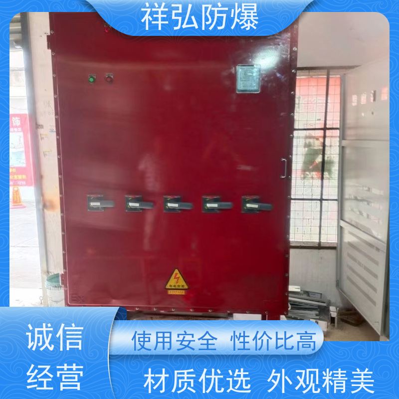  LED免维护泛光灯 非标定制 防腐耐磨 耐用 多规格可选 库存充足