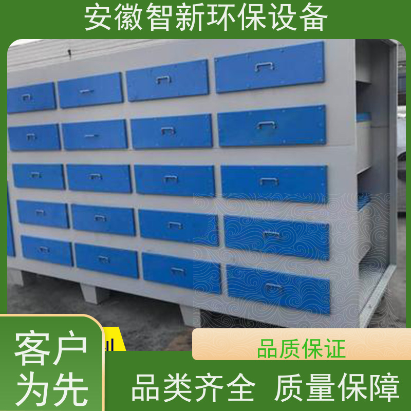 pp卧式喷淋塔 工业洗涤净化塔 旋流塔 洗涤塔 厂家定制