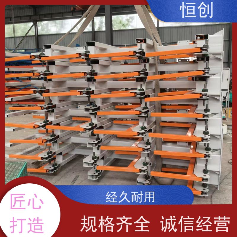 恒创 质量保证 工字钢货架 可拆卸 承重多种规格