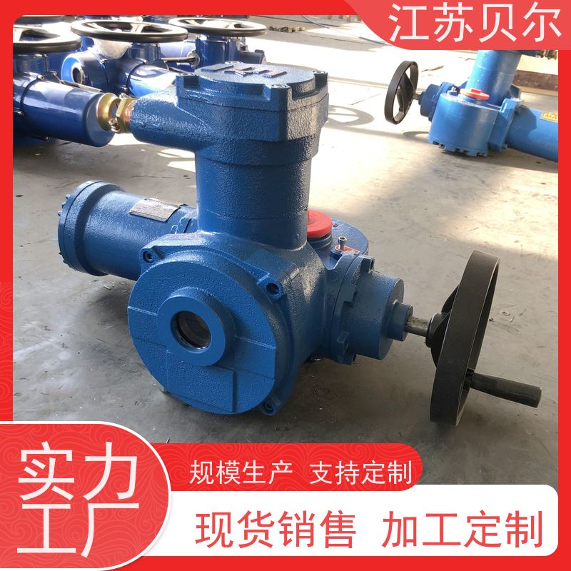 耐磨 调节型电动执行器 对夹式双偏心硬密封 排渣 双向贯穿矿浆阀