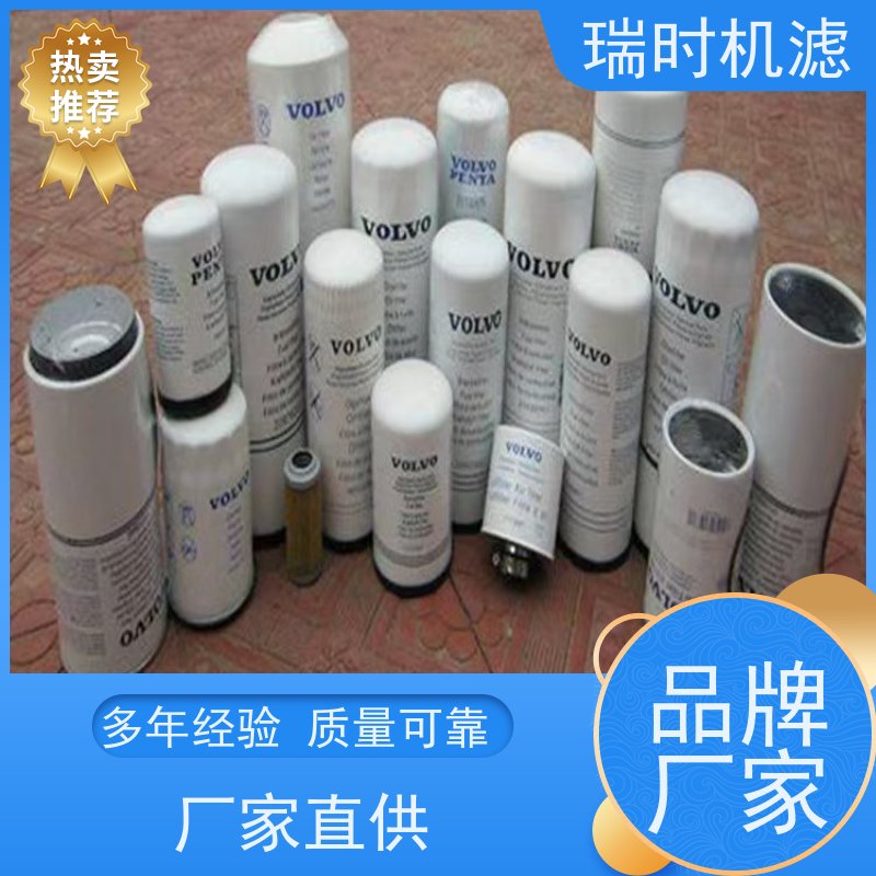 全合成机油滤芯（滤油器）适用于柴油车 螺旋式导流设计 提升燃油经济性