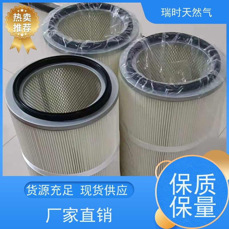 快捷安装 天然气（人工煤气）瑞时减压阀 镀镍防漏设计