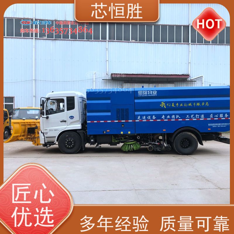 扫路车 融雪撒不机 工业园区 适用各种机型 推雪铲 安装装载机拖拉机