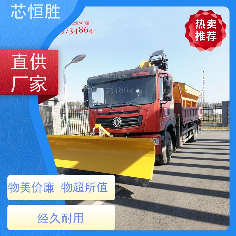 匠心制造 推雪铲 安装装载机拖拉机 持续作业 智能扫雪刷 清雪神器