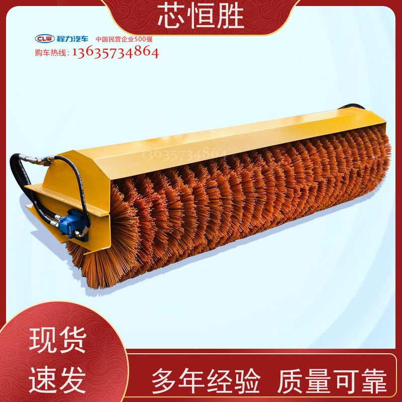 程力 冬季飘雪 推雪铲 安装装载机拖拉机 质量保障 清扫器铲雪车