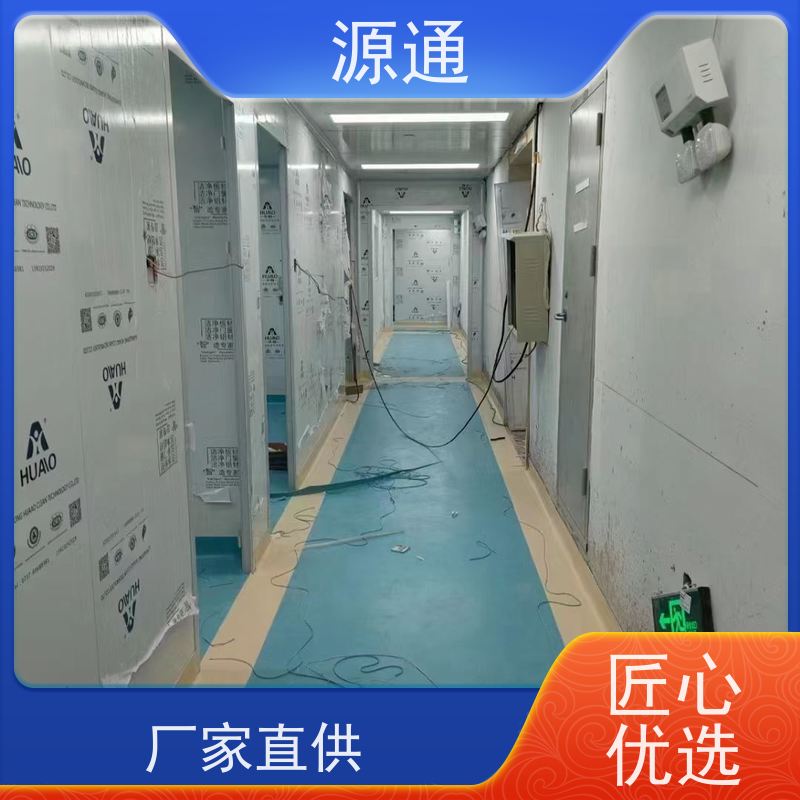 实时更新：万江街道钢化玻璃隔墙无尘车间抗压硬度高品质优选