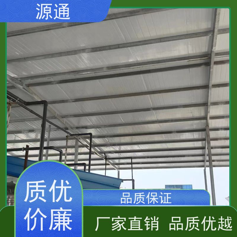 今日热点： 大朗 捣混凝土工程 无尘车间 支撑结构稳固