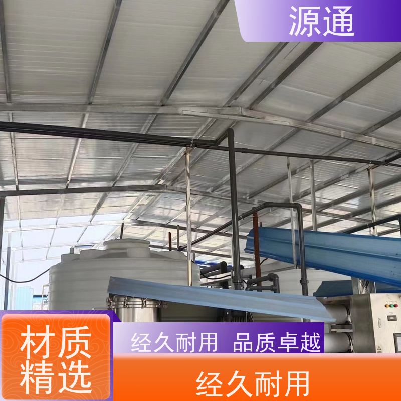 实时更新： 常平 高空外墙管道安装 无尘车间 保温防火阻燃