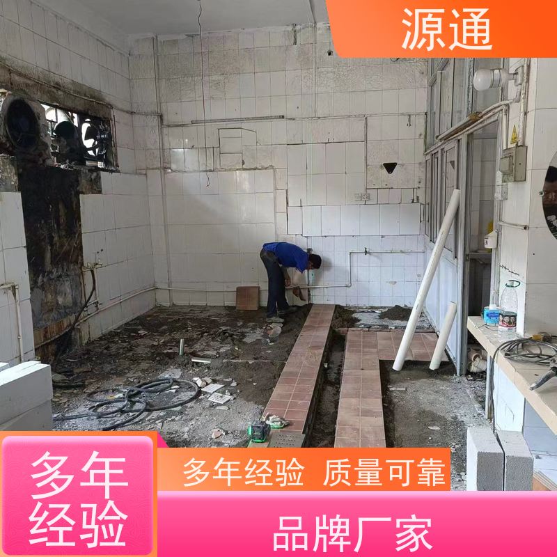 今日更新： 东莞 砌砖贴砖泥水工程 轻质砖隔 规格齐全定制装修