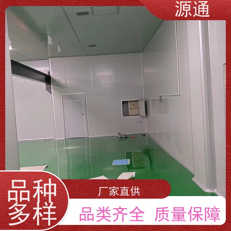 今日更新： 凤岗 地板胶 无尘车间 师傅上门安装