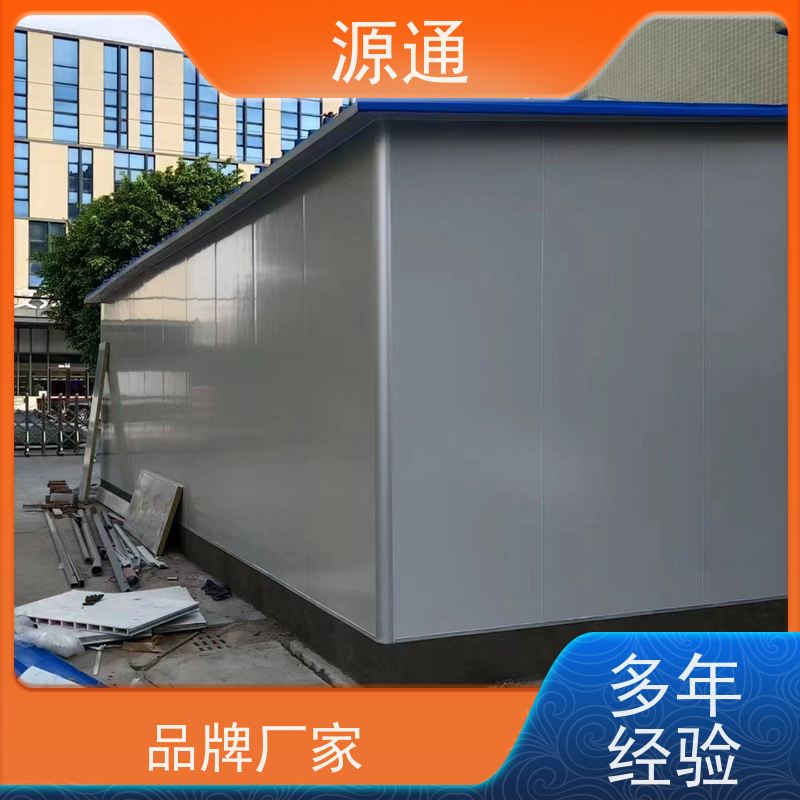 今日新闻： 南城街道 地板胶 轻质砖隔 规格齐全定制装修