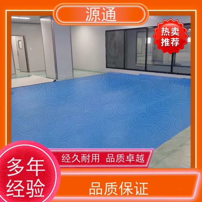 今日更新： 望牛墩 彩钢板隔墙 轻质砖隔 规格齐全定制装修