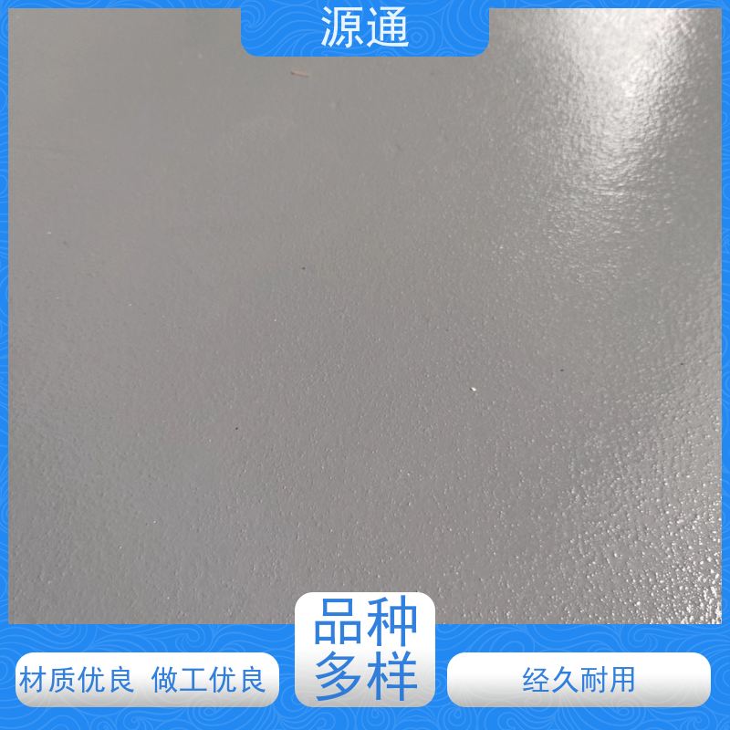 实时热点： 石碣 地板胶 无尘车间 外观光滑