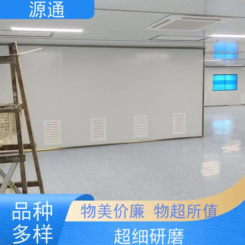 今日更新： 凤岗 钢化玻璃隔墙 无尘车间 师傅上门安装